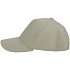 Бейсболка Standard, серая - Фото 2