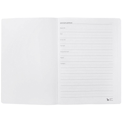 Ежедневник Urban, недатированный, коричневый