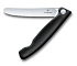 Нож для овощей VICTORINOX SwissClassic, складной, лезвие 11 см с волнистой кромкой, чёрный - Фото 5