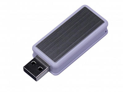 USB 3.0- флешка промо на 128 Гб прямоугольной формы, выдвижной механизм (Белый)