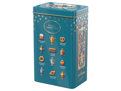 Зеленый чай с мятой и малиной в подарочной упаковке