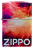 Зажигалка ZIPPO Tie Dye с покрытием 540 Tumbled Chrome, латунь/сталь, разноцветная, 38x13x57 мм - Фото 2
