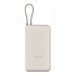 ПЗУ со встроенным кабелем Xiaomi 33W Power Bank 20000, синий - Фото 6