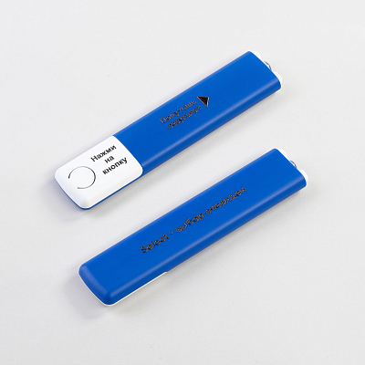 Набор "Select" 4в1, синий с белым