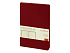 Бордовый