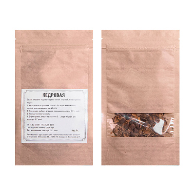 Набор  "Сам себе сомелье" для приготовления  авторских напитков Кедровая, Малиновая, Клюквенная настойки