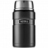 Термос для еды Thermos SK3020, черный - Фото 2