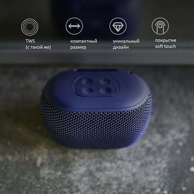 Портативная колонка Vipe M1, черный