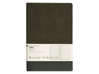 Ежедневник недатированный А5 Soho