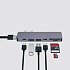 USB-C адаптер для MacBook 7-в-1 - Фото 3