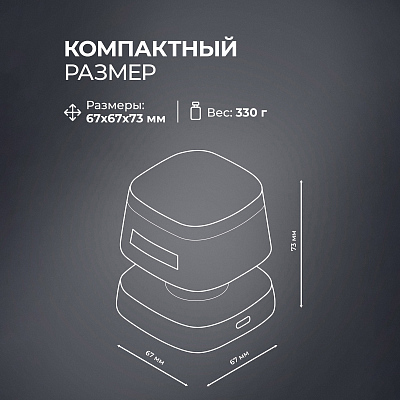 Беспроводное ЗУ 3 в 1, Qi2.2 25W Glow Ligh