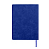Ежедневник недатированный Solas, формат А5, с магнитом синий ройал, кремовый блок  в линейку - Фото 3