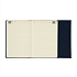 Ежедневник Bplanner.03 pro (темно-синий) - Фото 6