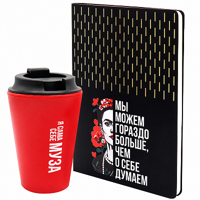 Набор ФРИДА, чёрный/золотой (Черный/золотой)