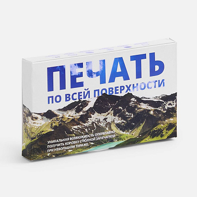 Коробка с полноцветной печатью для аккумулятора Fast Trick (Полноцвет)
