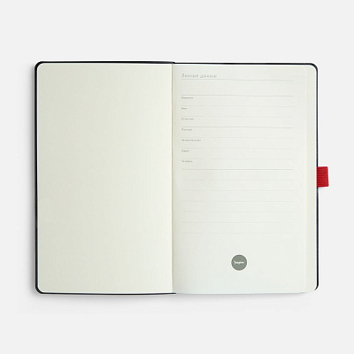 Ежедневник Lungo, недатированный, красный