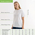 Футболка унисекс KRIS, 100% хлопок, 150 гр., белая (теплого оттенка), размер M - Фото 3