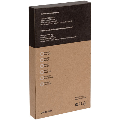 Аккумулятор Uniscend Half Day Type-C 5000 мАч, черный