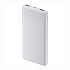 ПЗУ Xiaomi Power Bank 10000mAh 22.5W Lite GL - Фото 10