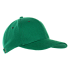 Зелёный