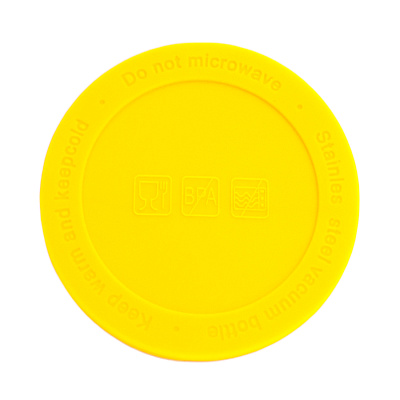 Накладка силиконовая для термокружки Ashly, жёлтая