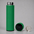 Зеленый