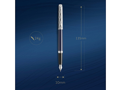 Ручка перьевая Hemisphere Deluxe