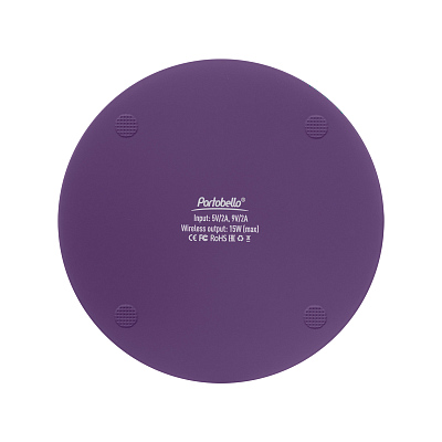 Беспроводное зарядное устройство с подсветкой 15W Аурис (Auris), фиолетовое