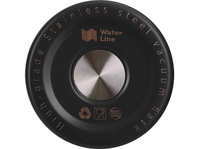 Термокружка Decart, 450 мл