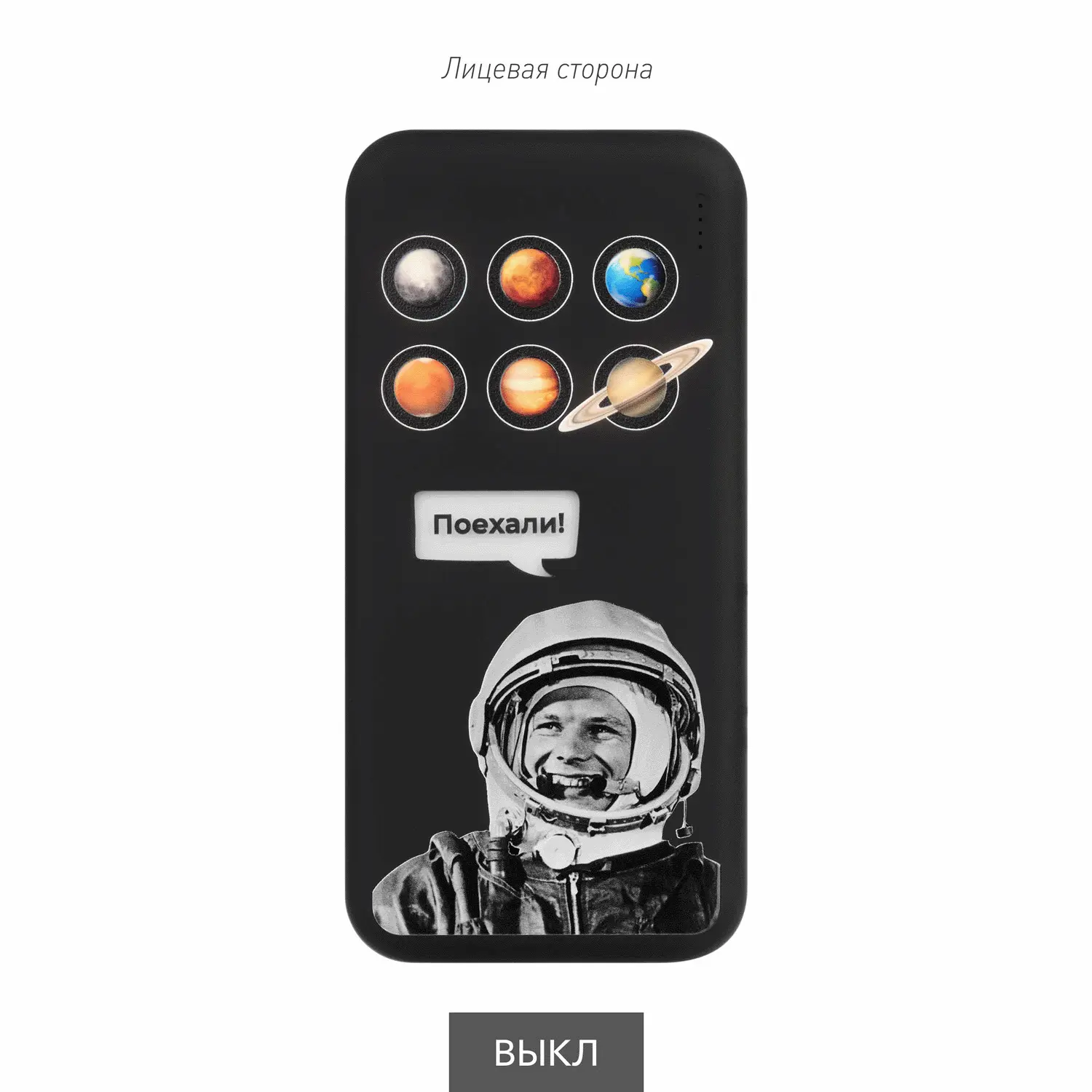 Внешний аккумулятор с подсветкой Люче (Luce) 10000 mAh, черный - Фото 9