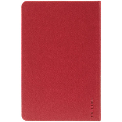 Ежедневник Base Mini, недатированный, красный