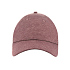 Бейсболка UNI-CAP PIQUET, без панелей и швов, без застежки - Фото 4