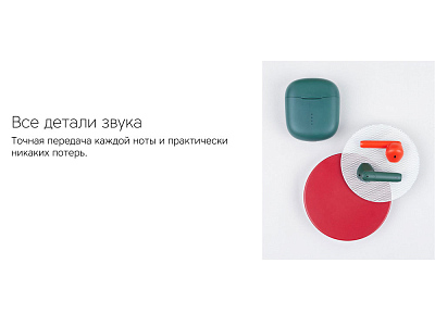 Беспроводные наушники TWS c шумоподавлением Factor