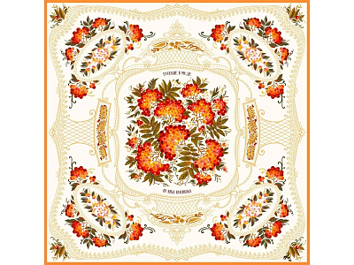 Платок Тагильский поднос (Молочный)