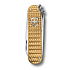 Нож-брелок VICTORINOX Classic SD Precious Alox "Brass Gold", 58 мм, 5 функций, золотистый - Фото 2