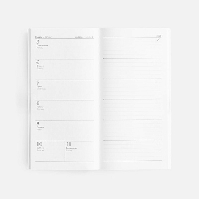 Еженедельник Baza, датированный, зеленый