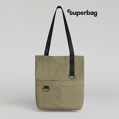 Шоппер Superbag ZIP, с двумя карманами и молнией (песочный) (Песочный)