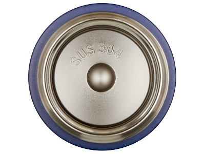 Вакуумный термос Engage,тубус, 450 мл