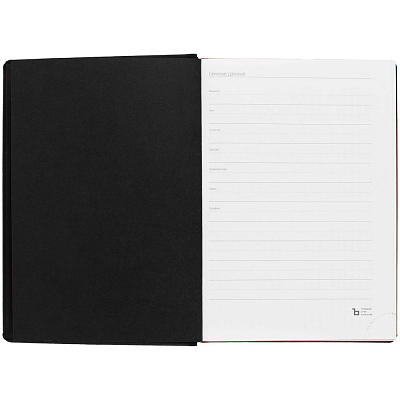 Ежедневник Mobile на заказ, недатированный, черно-красный