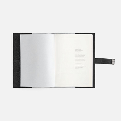 Ежедневник Repute, недатированный, черный