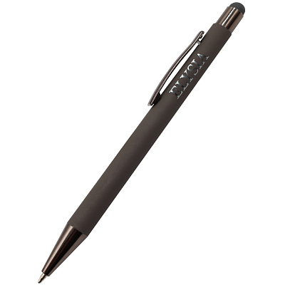 Ручка металлическая Elysia софт-тач, серый