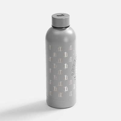 Термобутылка Glendale, серая