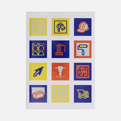 Стикерпак UV-DTF Industry строительство