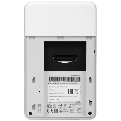 Портативный фотопринтер Mi Portable Photo Printer Pro