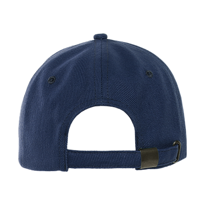 Бейсболка STAN 5 клиньев хлопок 330, 01