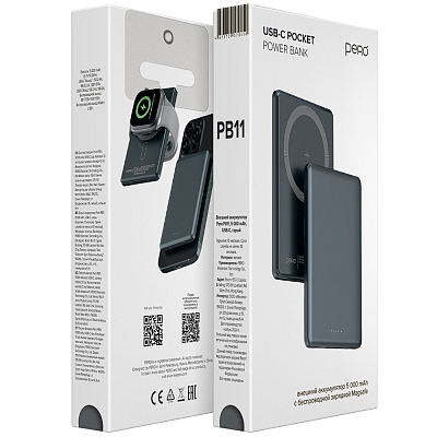 Беспроводной магнитный ПЗУ PERO PB11 5K PD