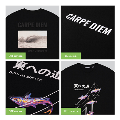 Футболка унисекс RUST NEO, 100% хлопок, 240 гр., коричневый