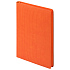Ежедневник Рейн (Rain) недатированный, оранжевый - Фото 7