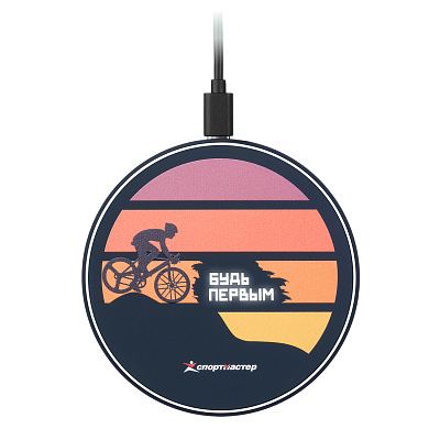 Беспроводное зарядное устройство с подсветкой 15W Аурис (Auris), синее