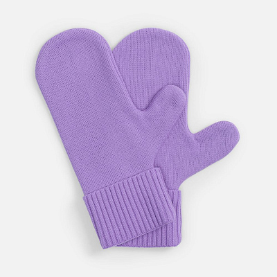 Набор Yong, сиреневый